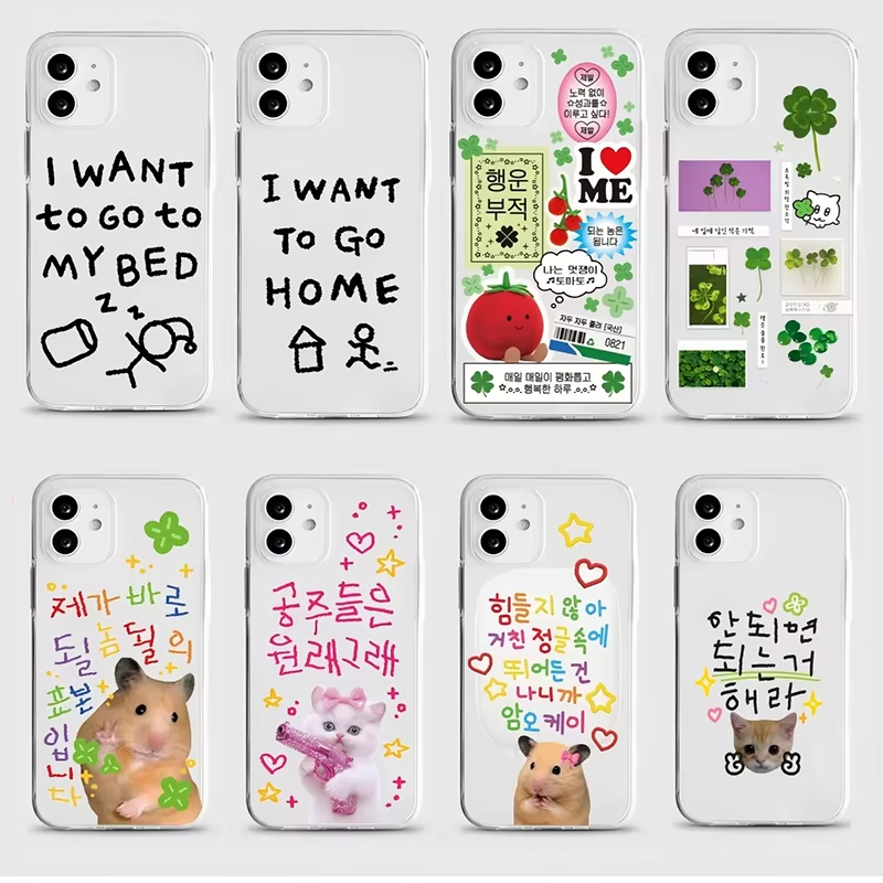 Phone Cases Transparent - Korean Ins Cute Four Leaf Clover