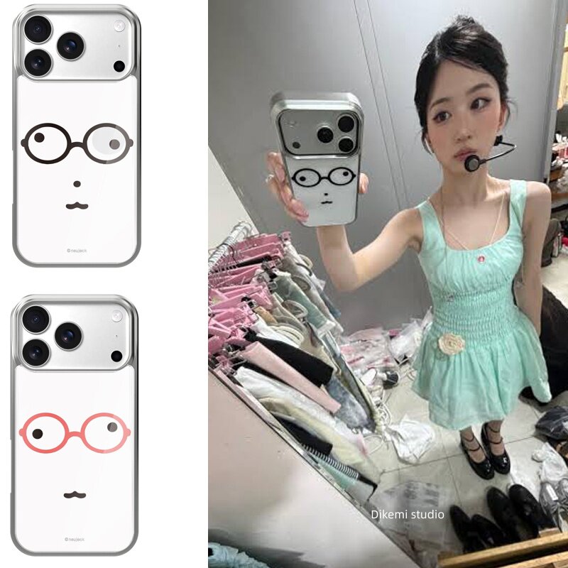Phone Cases Kawaii - INS Korea Kawaii Cute Glasses Face