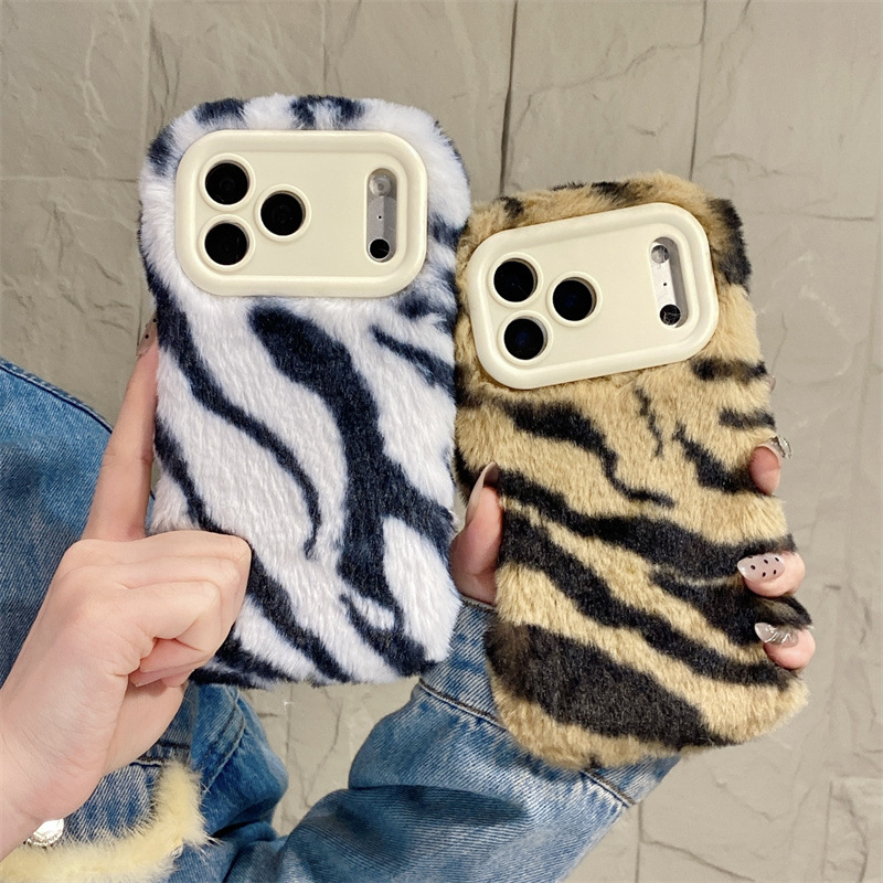 Phone Cases For Iphone 15 - Luxury Zebra Pattern Fluffy Plush Phone