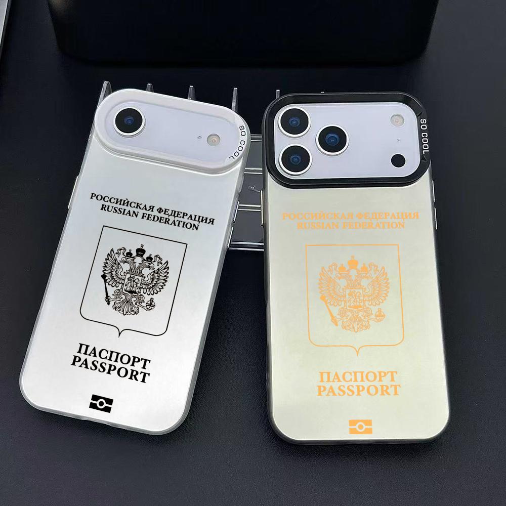 Russia Passport Design Phone C - đánh giá và giá Phone Cases Rugged