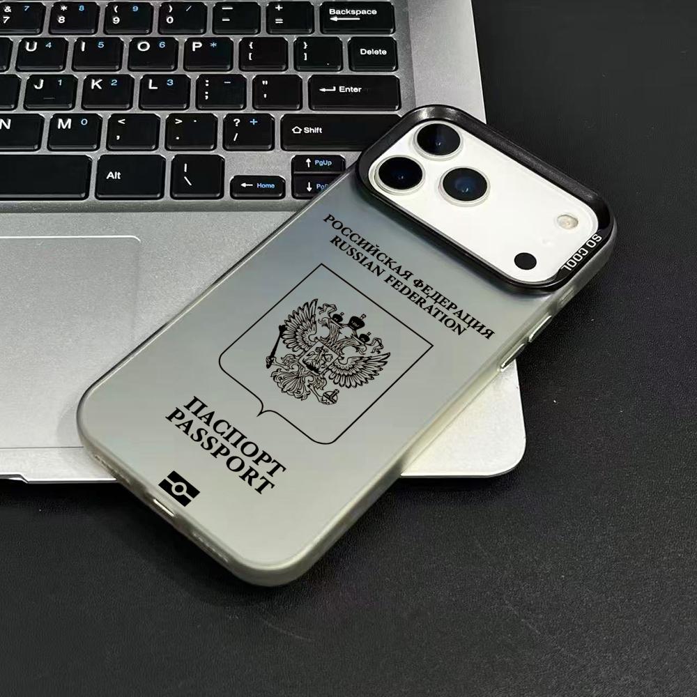 Russia Passport Design Phone C - đánh giá và giá Phone Cases Rugged