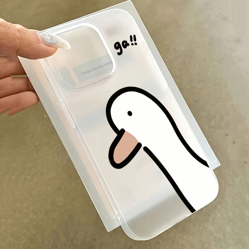 Super Cute Duck Quack Matte Tr - đánh giá và giá Phone Cases Rugged