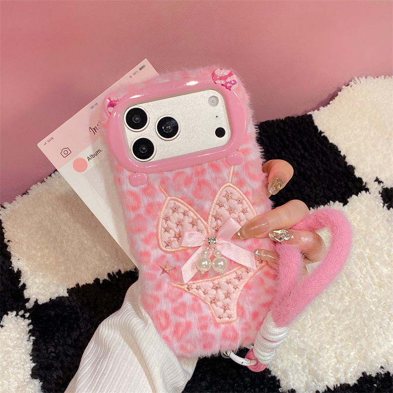 Luxury Leopard Print Bikini Pa - đánh giá và giá Phone Cases Leopard Print