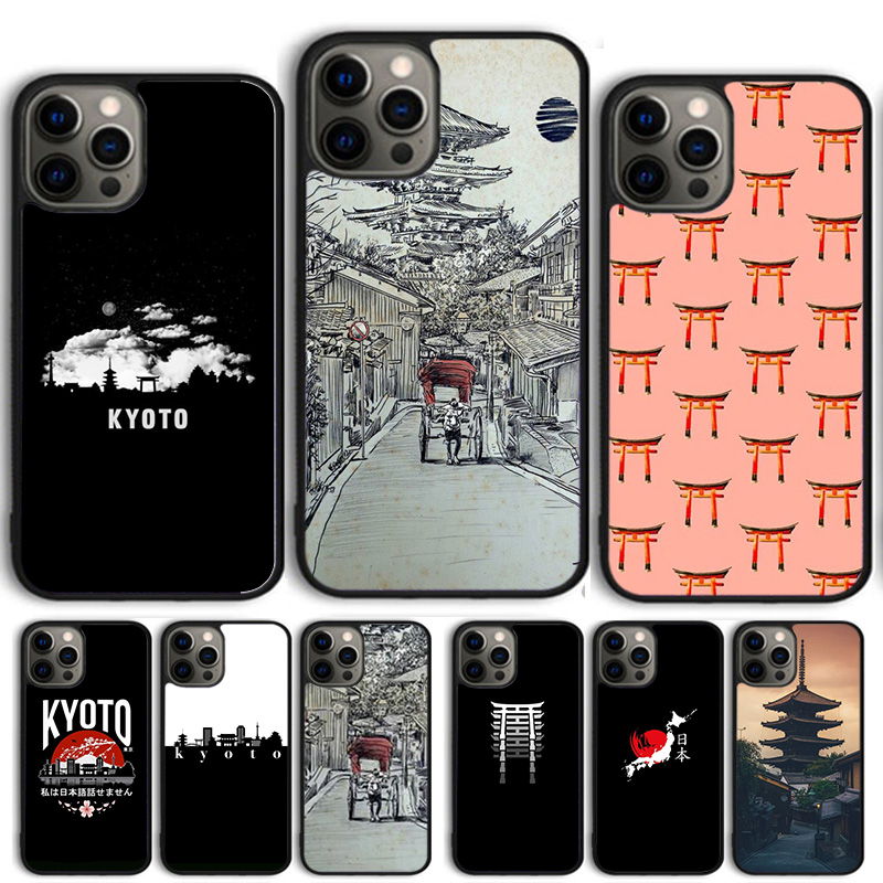 Kyoto Japan Old Capital Phone  - đánh giá và giá Phone Cases Kyoto