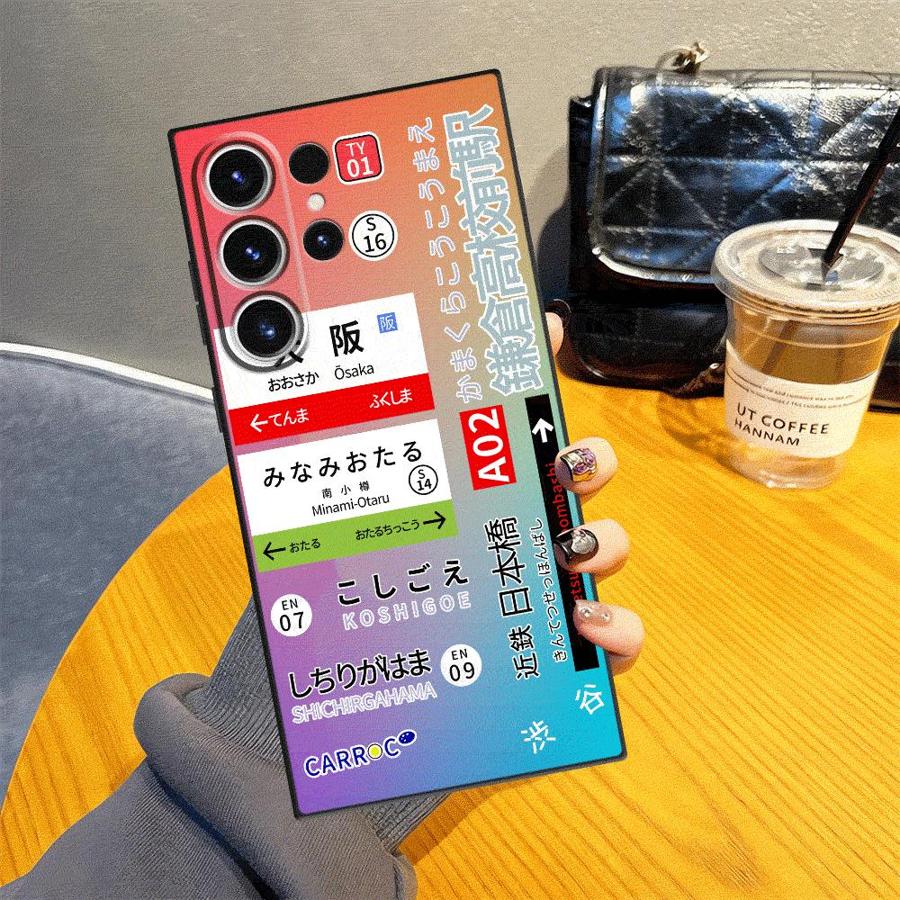 Case for Samsung Galaxy S23 Ul - đánh giá và giá Phone Cases Kyoto