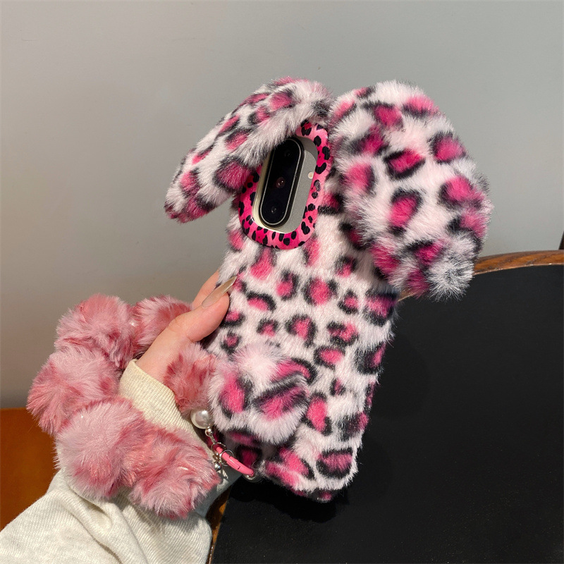Luxury 3D Leopard Print Rabbit - đánh giá và giá Phone Cases Leopard Print