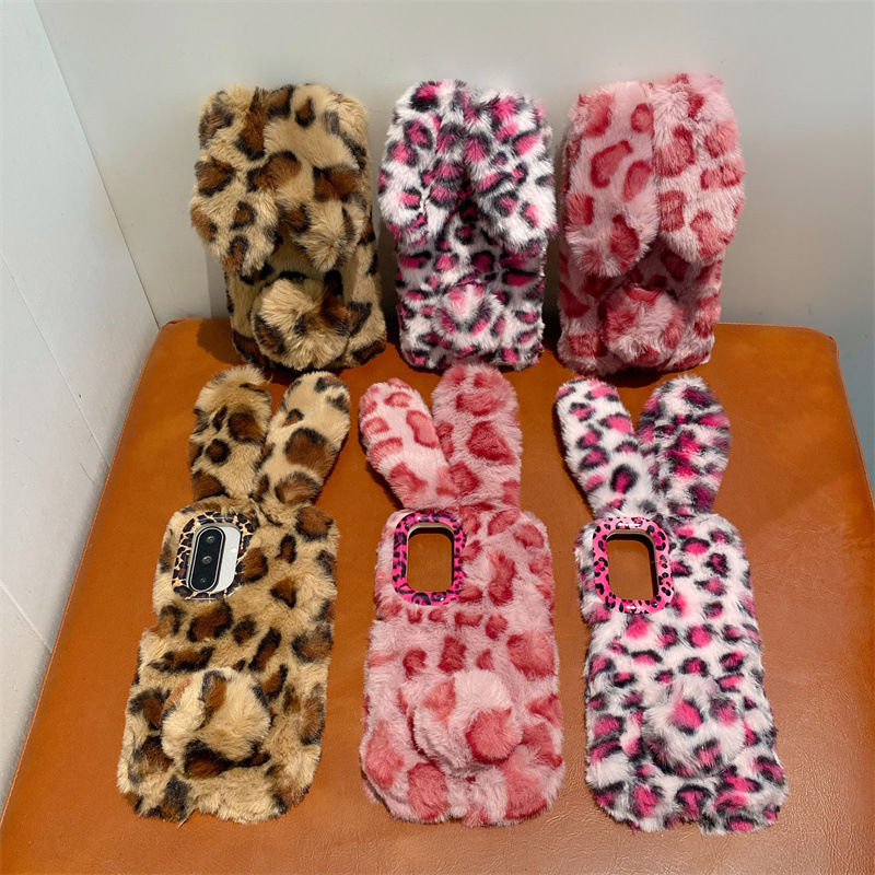 Luxury 3D Leopard Print Rabbit - đánh giá và giá Phone Cases Leopard Print