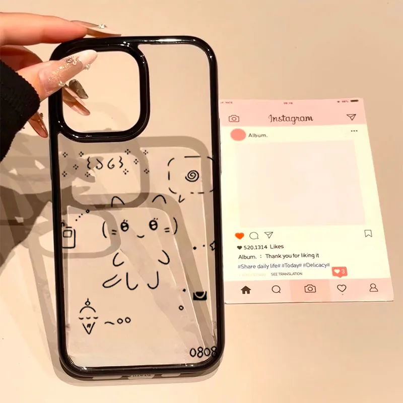 Ins Korean Lovely Line Rabbit  - đánh giá và giá Phone Cases Kawaii