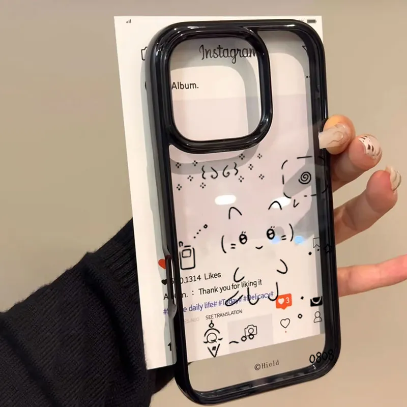 Ins Korean Lovely Line Rabbit  - đánh giá và giá Phone Cases Kawaii
