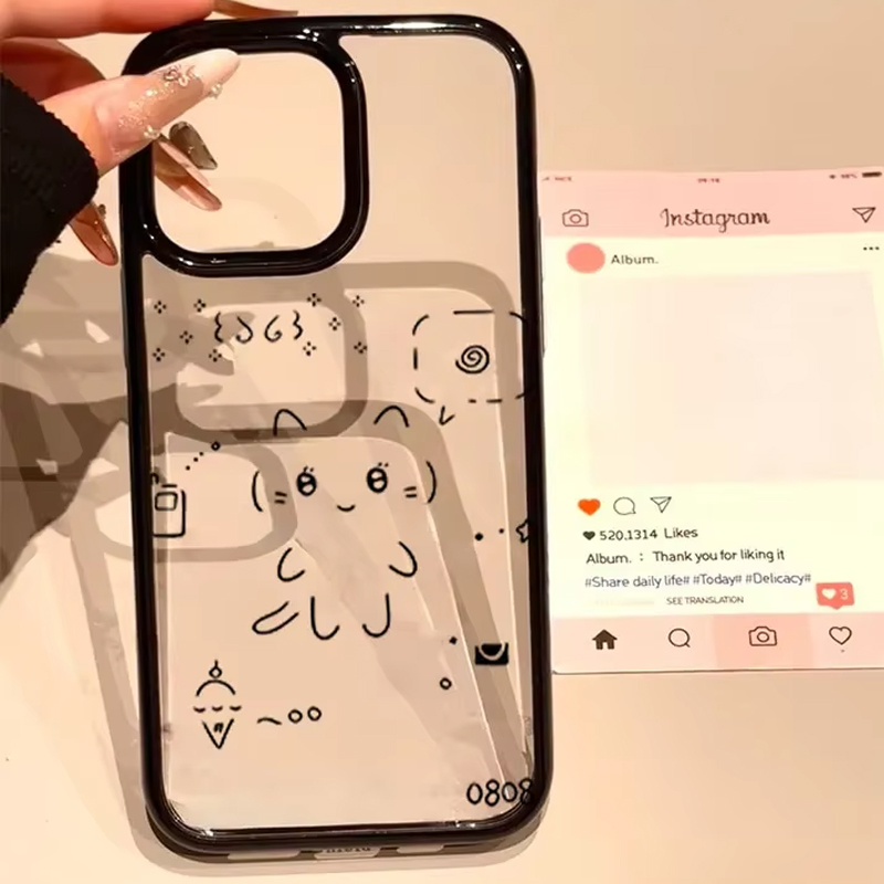 Ins Korean Lovely Line Rabbit  - đánh giá và giá Phone Cases Kawaii