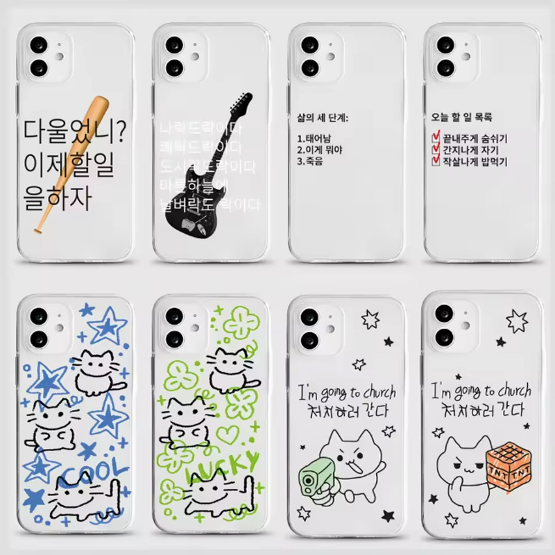 Korean Ins Line Litten Kawaii  - đánh giá và giá Phone Cases Kawaii