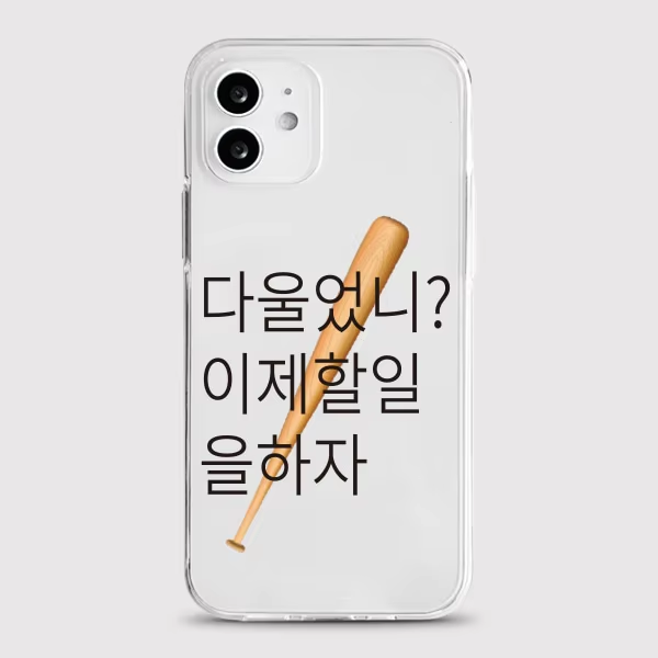 Korean Ins Line Litten Kawaii  - đánh giá và giá Phone Cases Kawaii